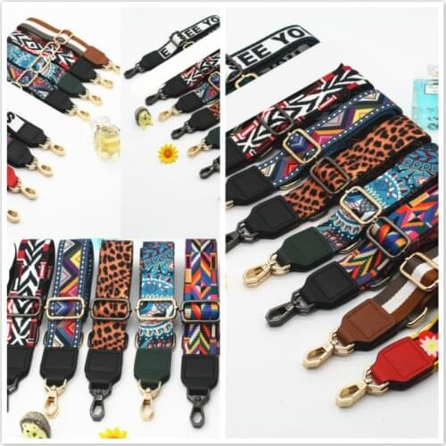 Rainbow Adjustable Nylon Belt Bag Strap Accessories For Women Shoulder Hanger Handbag Bag Straps Decorative Obag Handle