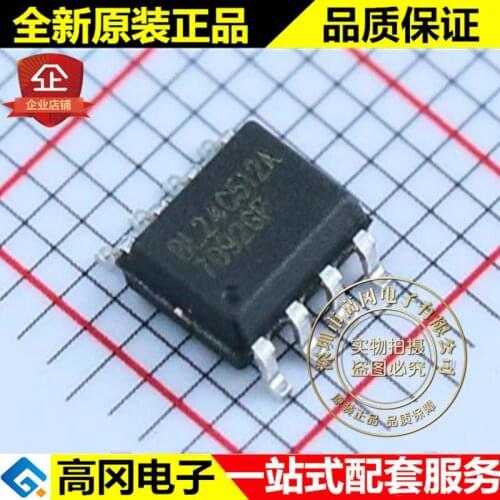 5pieces BL24C512A-PARC SOP-8 BL24C512A BL