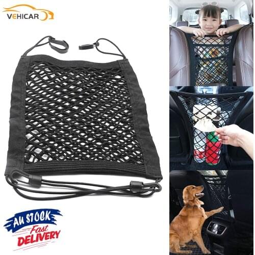 VEHICAR Car Auto Seat Back Elastic String Storage Portable Double Mesh Organize For Dog Car Barrier Luggage Holder Pocket