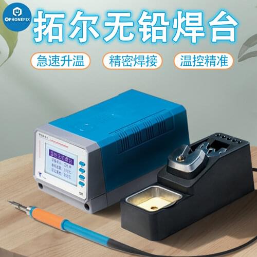 LEISTO T12-11 Lead Free Soldering Station PCB Repair Soldering Iron For Mobile Phone Motherboard Repair Tools