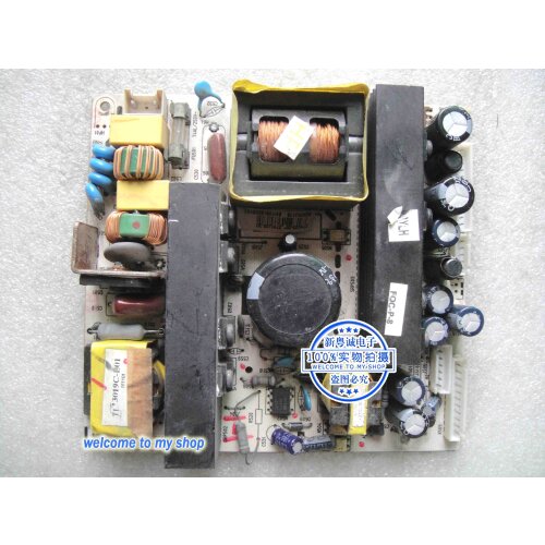 FGHGF Network Hardware