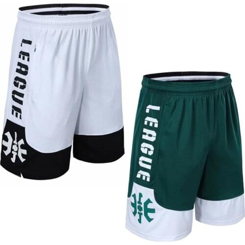HAMEK Basketball Shorts