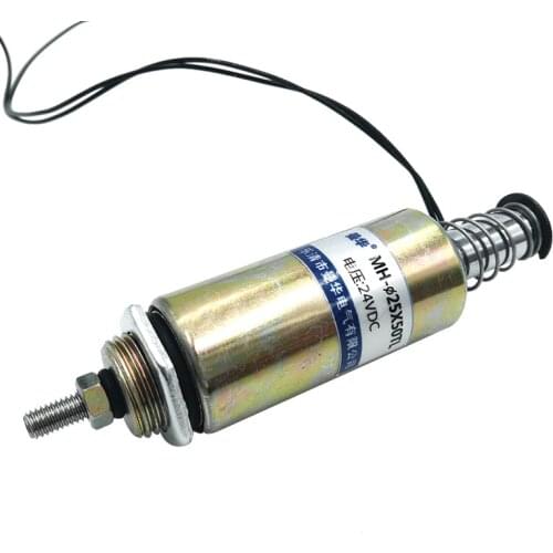 25X50TL Push-pull type crash type miniature electromagnet DC 12V 24V Tubular Electric Solenoid Electromagnet Stroke 10-15mm 300g