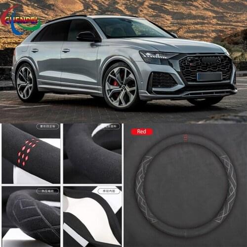 Non-Slip Car Suede Steering Wheel Cover For Audi Series A3 A5 Q2 Q3 Q5 Q7 SQ5 TTS S4 S5 S7 RS Sport Car Interior Accessories