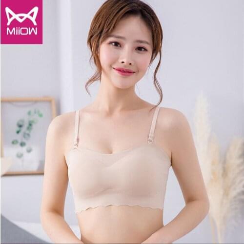 MiiOW Strapless Underwear Women Gather Non-slip Wrapped Chest To Prevent Light Out Summer Invisible Seamless Bra Tube Top Bra