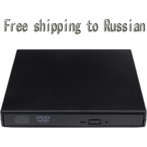 USB DVD Optical Optic Disc Drive Drives Portable USB 2.0 DVD CD DVD-Rom SATA External Case Slim for Laptop Notebook
