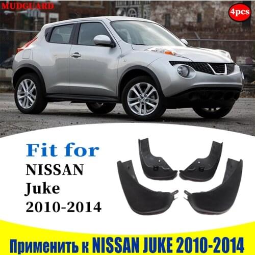 Mudflaps FOR NISSAN JUKE Mudguard Fenders Mud Flap Guard Splash Mudguards Fender car accessories auto styline Front Rear 4pcs
