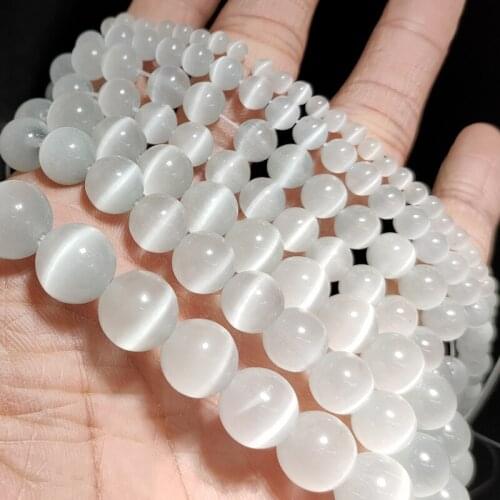 UPGFNK White Cat Eye Beads Natural Opal Stone Round Spacer Loose beads for Jewelry making bracelet DIY Accessories 4/6/8/10/12MM