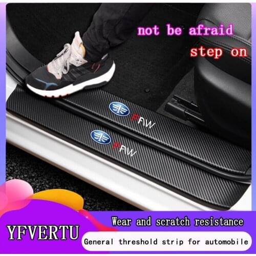 FAW Junpai A70E CX65 Xiali N5 threshold bar Senya R7 D60 fiber door welcome pedal modified decorative post