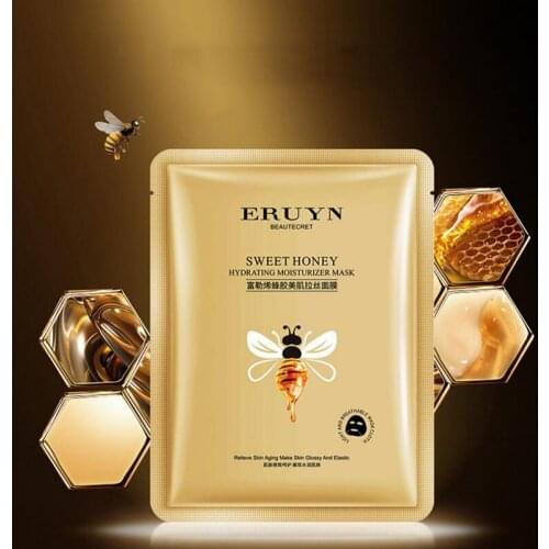 Fullerene Propolis Beauty Skin Facial Mask Brighten Complexion Moisture Repair Mask Facial Care