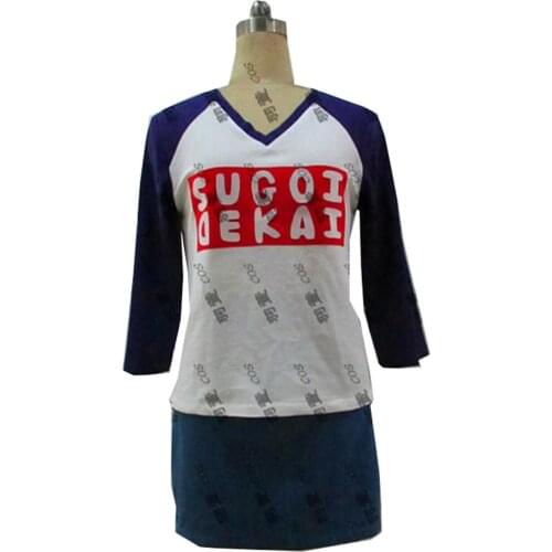 2020 Anime Uzaki-chan Wants to Hang Out! Uzaki Hana Cosplay Costume Uzaki-chan wa Asobitai! SUGOI DEKAI Top+Skirt Halloween Unif