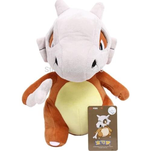 5/Lot Mask Cubone 26CM Plush Doll Stuffed Soft Toy