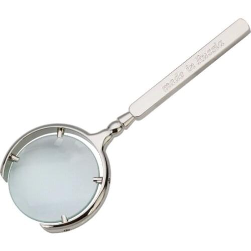 60 mm Classic Russian 8 times Antique Metal Crafts Reading Glass Handheld Magnifie