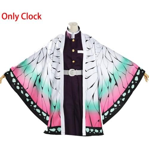 AIYOYU Cosplay Costumes
