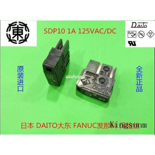 Free shipping 5pcs SDP10 FANUC FANUC fuse DAITO daito fuse 1A125VAC original delay