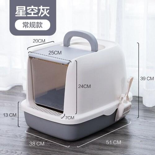 Fully Enclosed Cat Litter Box Plastic Extra Large Cats Toilet Cat Bedpans Pet Toilet Areneros Para Gatos Pet Products BN50LB