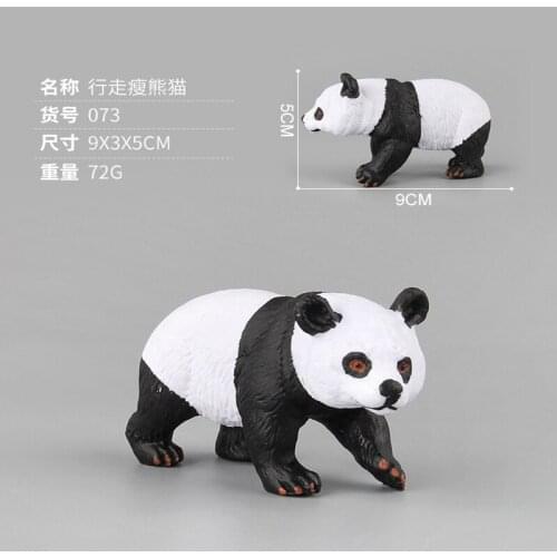 1PC 9cm Walking Thin Panda Models Action Figures Simulational Toys Gifts Decorations