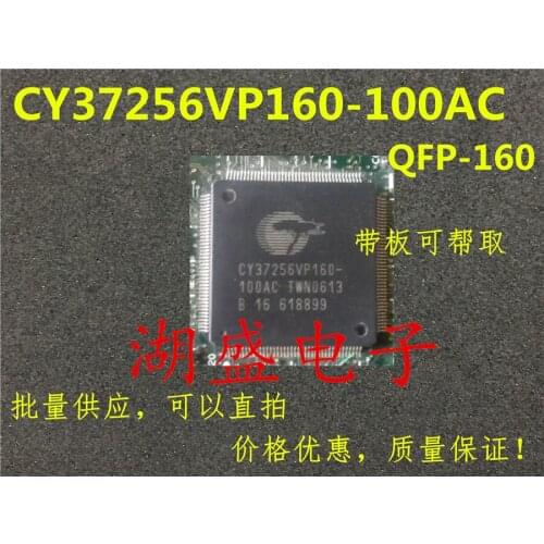 5PCS CY37256VP160-100AC QFP-160 NEW