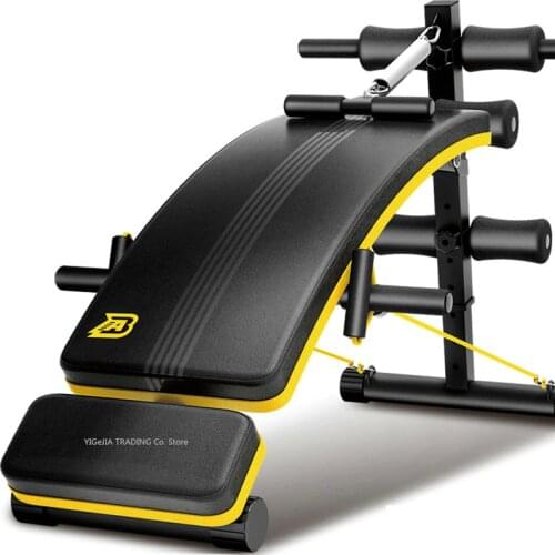 Multifunctional Supine Board with Adjustable Headrest, Home Sit-Up Aid, 4 in 1 Fitness Equipment Steel Frame Abdominal Board