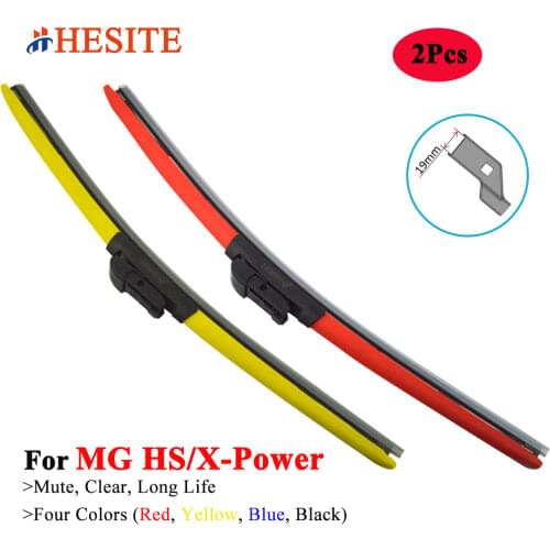 HESITE Colorful Hybrid Wiper Blades For MG X-Power 2 3 SV Coupe Parts HS SUV X 2019 2020 Hatachback Car Accessorie Yellow Wipers