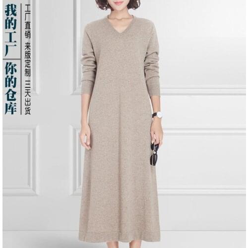 2021 womens autumn winter new cashmere dress long skirt pure cashmere skirt autumn knitted cashmere sweater