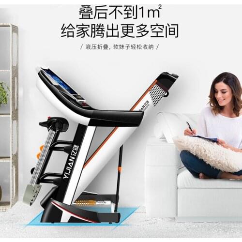 Six Styles Of Household Silent Folding Electric Treadmill Indoor Fitness Equipment