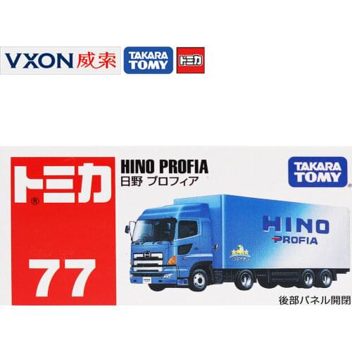 Alloy Car 077 Hino Truck HINO PROFIA 702764 Out of Print Transport Truck Toy