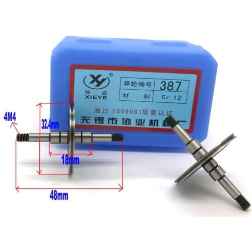 Xieye EDM Guide Wheel Pulley 387( OD32.4mm * Length 48mm) for CNC Wire Cutting Machine