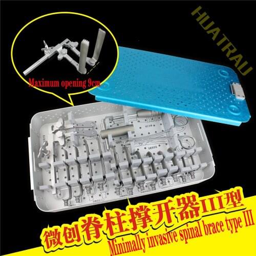 Orthopaedic instruments medical minimally invasive spinal expansion and compression instrument set cervical and lumbar two-way p