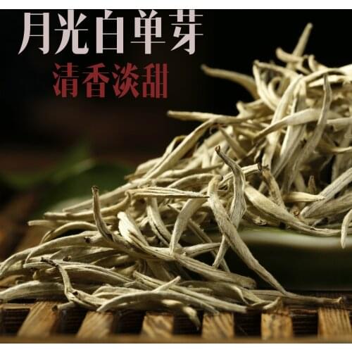 Yunnan Spring Moonlight Chinese Tea Raw Tea Bulk Big White Hao Single Bud Silver Needle 250g 500g