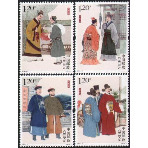 4 PCS SET Honest and Upright 2018-17 China Post Stamps Postage Collection