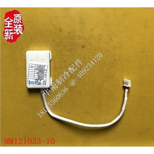 Air Conditioning Accessories Network Module Air Conditioner Smart WIFI Module Mobile Phone Control MM121033-10
