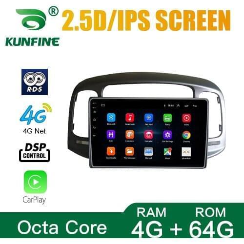 Car Radio For HYUNDAI Accent 2008-2011 silver Octa Core Android 10.0 Car DVD GPS Navigation Player Deckless Car Stereo Headunit