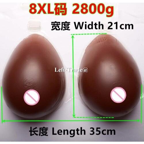 8XL G cup brown realistic silicone breasts transexuales fake boobs with bra straps