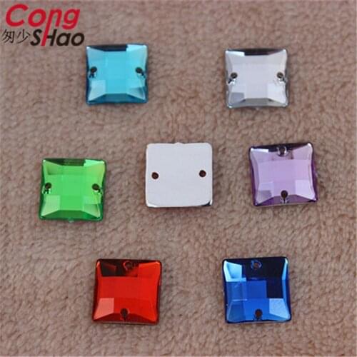 Cong Shao 300PCS 10mm Square shape Colorful flatback Acrylic rhinestone stones and crystals sewing 2 Hole costume Button CS292
