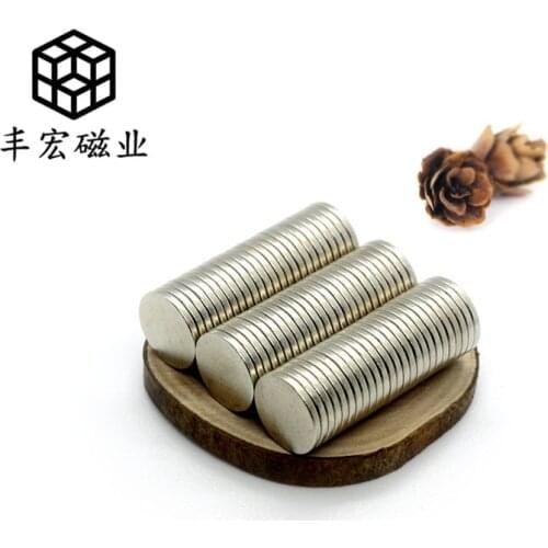 D9 * 1.5 double-sided magnetic 9*1.5 packing magnet iron sheet sucker strong magnetic NdFeB magnetic sheet