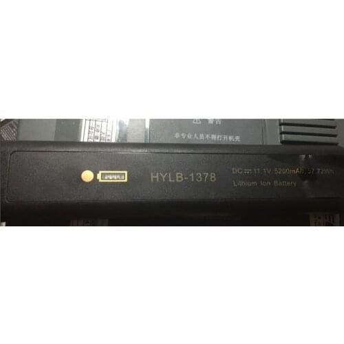 Best 5200mAH NEW OTDR battery for deviser E7000A HYLB-1378