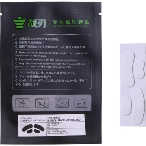 Mouse Skate Stickers Rounded Curved Edges Feet for Steelseries RIVAL 300 300S