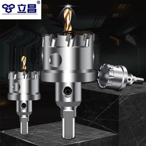 LICHANG Hole Opener Saw Stainless Steel Iron Drills Bit Core Tools Crown Metal Alloy Accessories Professional YG10X Cutter Head