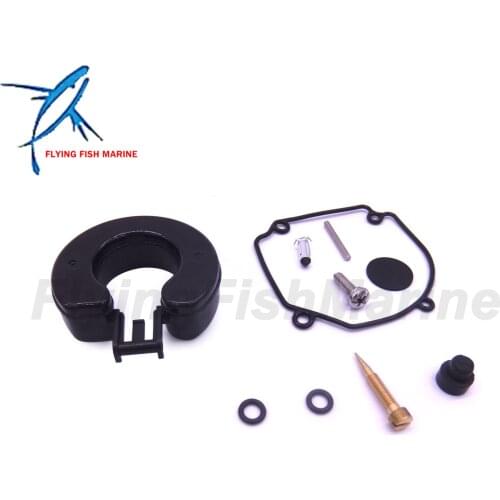 Outboard Engine 84475M Carburetor Repair Kit for Mercury Quicksilver Boat Motor 40HP, Sierra 18-7291