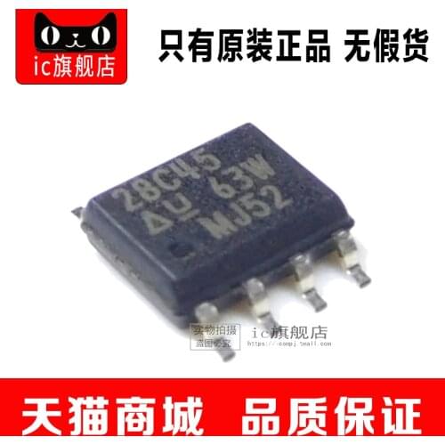 UCC28C45DR SOP8 UCC28C45D UCC28C45