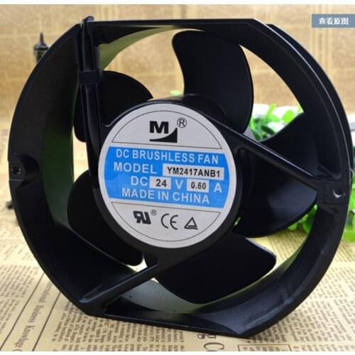 240m 60A 17251 YM2417ANB1 150 * 172 * 51MM communication equipment cooling fan