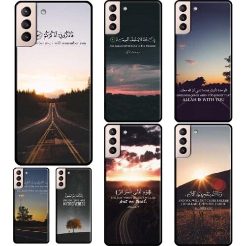 Arabic Quran Islamic Muslim Allah Soft Case For Samsung Galaxy S21 Ultra S20 FE S8 S9 S10 Note 10 Plus Note 20 Ultra Coque