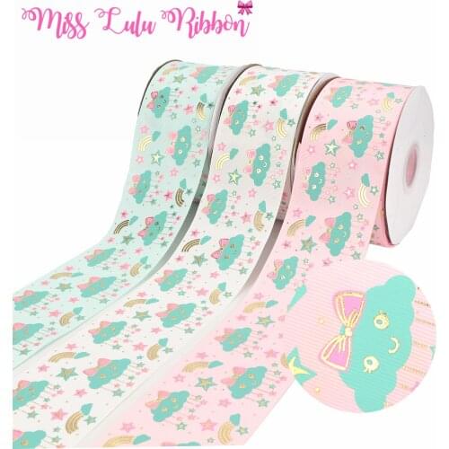 3 "75mm Cloud Series Cartoon Cloud Printing Three Color Holographic Ribbon DIY Decoration Accessories 50 Yards / Roll