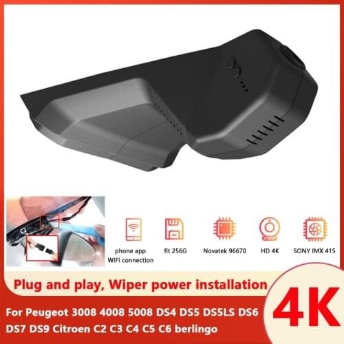 Hidden 4K Plug and play Car Camera dash cam For Peugeot 3008 4008 5008 DS4 DS5 DS5LS DS6 DS7 DS9 Citroen C2 C3 C4 C5 C6 berlingo