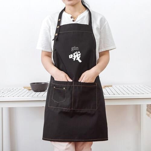 Canvas Cotton Solid Color Sleeveless Apron Cafe Tea Shop Working Men and Women Overalls Print Logo