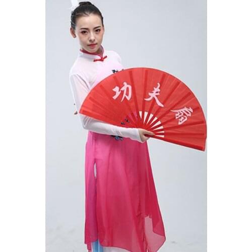Chinese Tai Chi Fan Right Hand Wushu Bamboo Martial Arts Kung Fu Taiji Fan Adults Fitness