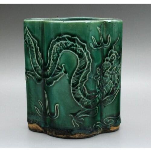 Chinese Old Jizhou Kiln Green Glaze Carved Dragon Pattern Porcelain Brush Pot