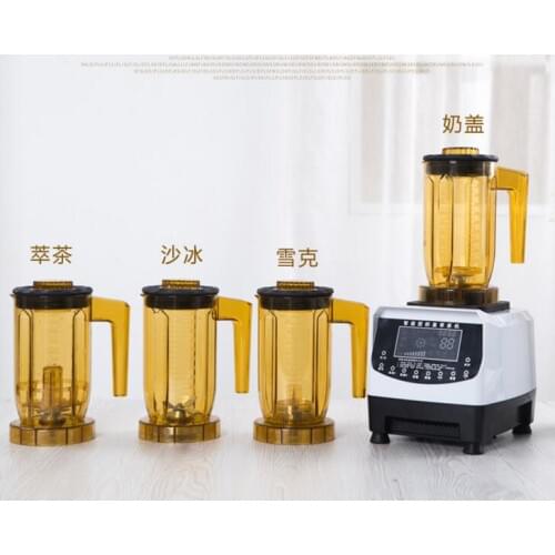 4 Type Drinks Maker Intelligent Teapresso Machine Multifunctional Blender Milk Tea Shop Equipment 7S