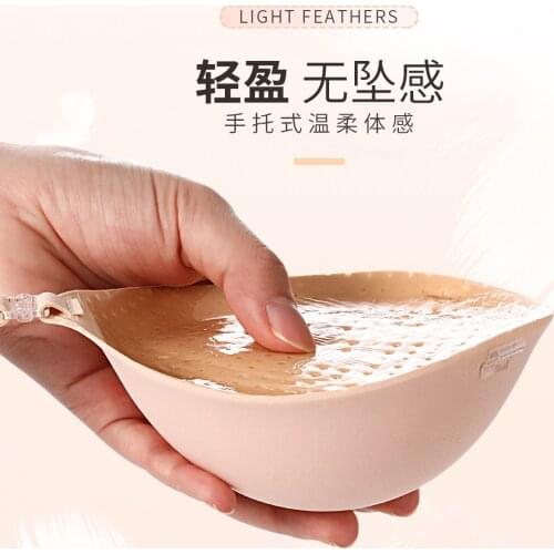 Silicone bra gathered chest patch shoulder straps strapless invisible nipple patch breathable waterproof underwear bra women